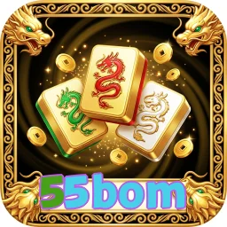 55bom