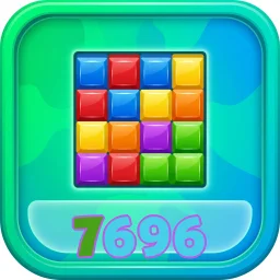 7696