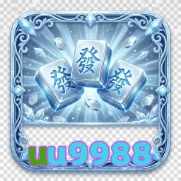 uu9988